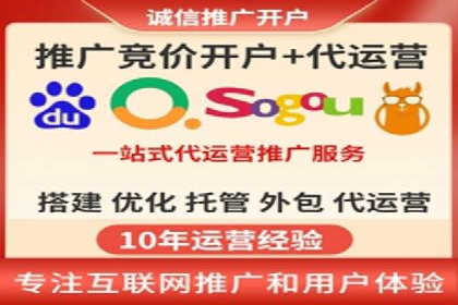 案例分享：如何通过SEM实现精准营销