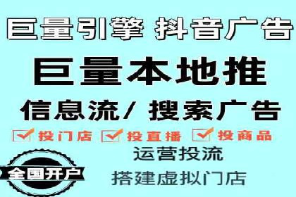 百度推广平台案例分析：效果显著的成功案例
